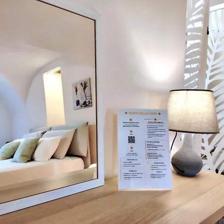 דירה Vista Mare & Valle - Bilocale Rinnovato A Perinaldo *